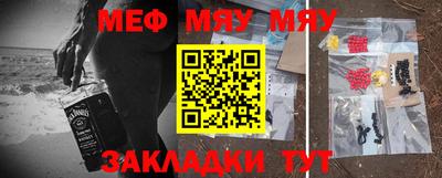 кристаллы Моздок