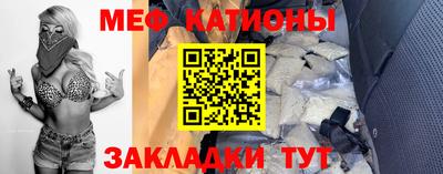 кокаин VHQ Можайск