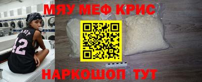 спиды Можга