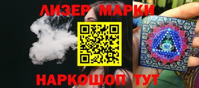 кокаин VHQ Можайск