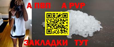 спиды Можга