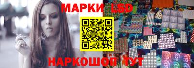кокаин VHQ Можайск