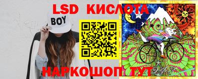 спиды Можга