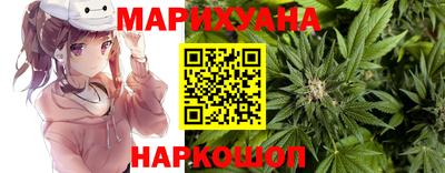 спиды Можга