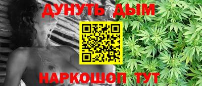 кристаллы Моздок