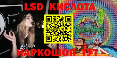 спиды Можга