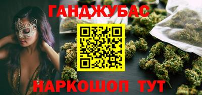 спиды Можга