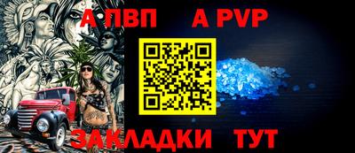 спиды Можга