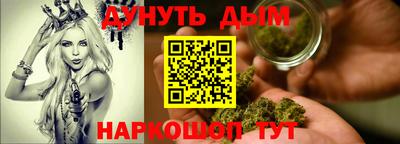 спиды Можга