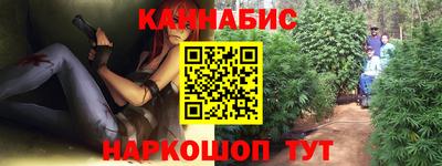 кристаллы Моздок