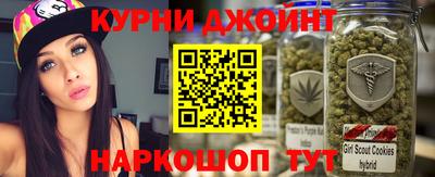 кокаин VHQ Можайск