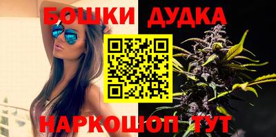 кристаллы Моздок