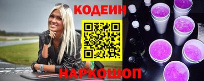 кокаин VHQ Можайск