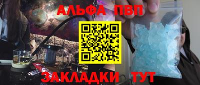 спиды Можга