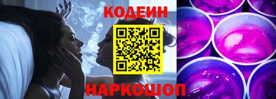 спиды Можга