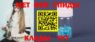 кокаин VHQ Можайск