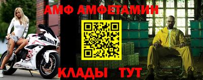 спиды Можга