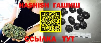 кристаллы Моздок