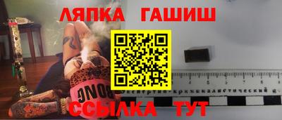 спиды Можга