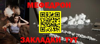 спиды Можга