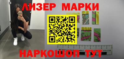 кокаин VHQ Можайск