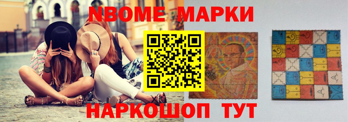 LSD-25 экстази кислота  Вход с VPN  Лсд 25 экстази кислота  Псков 
